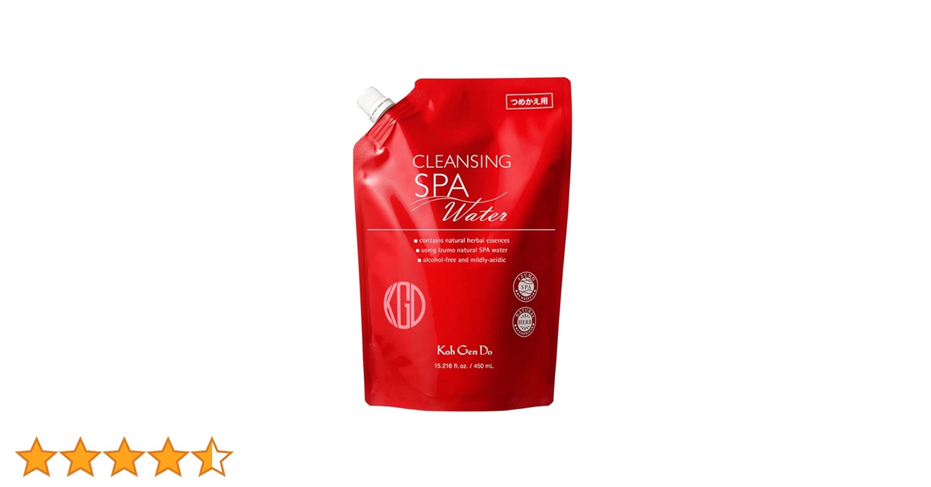 Amazon | コウゲンドウ(Koh Gen Do) クレンジングウォーター